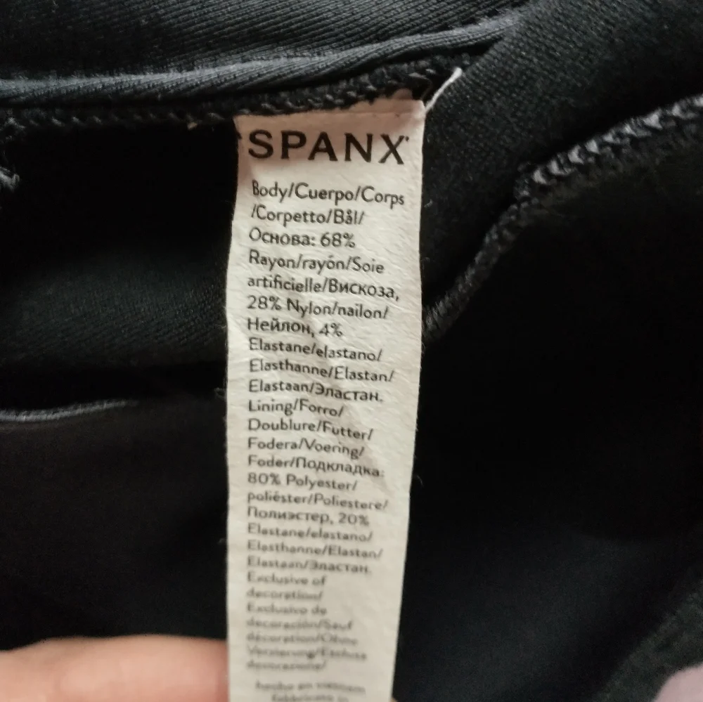 Spanx Skinny Pants With White Stripe